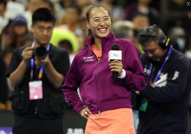 1727865041247070641.png KAIYUN-张奔斗:“状态”到底是一种怎样的东西?