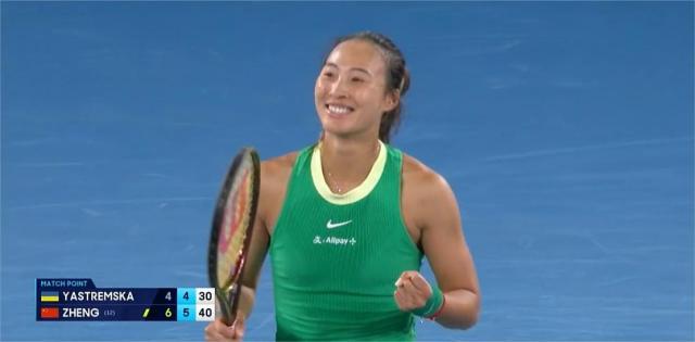 1706193461322045758.jpg 开云体育下载-【早报】十年之后,我来到你的城市,走过你来时的路