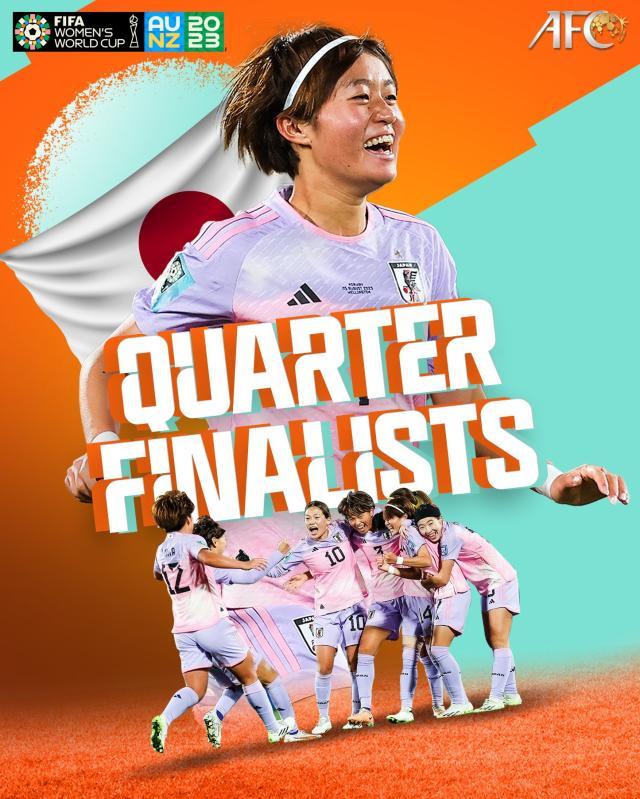 1691300114750021480.jpg KAIYUN-杭州亚运会女足大势:日本二队出战 韩菲喊出争冠