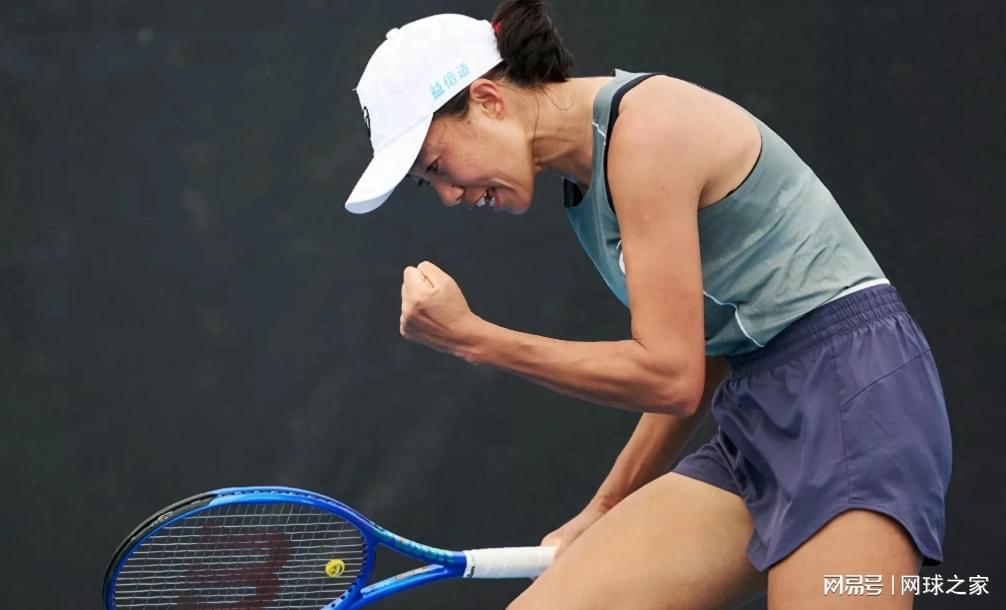 开云-张之臻双打浪费赛点遭逆转澳网之旅结束，张帅37岁生日喜迎开门红
