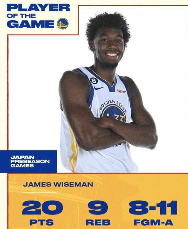 1664549597545067631.png 开云-勇士取得季前赛首胜 老将低迷 怀斯曼闪耀东京