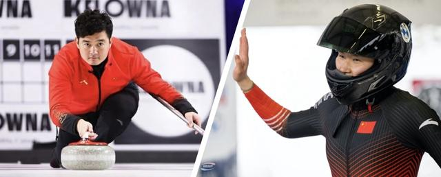 开云体育下载-走,上冰!|冬奥会|国际奥委会|花样滑冰|普莱西|上海_新浪体育_新浪新闻