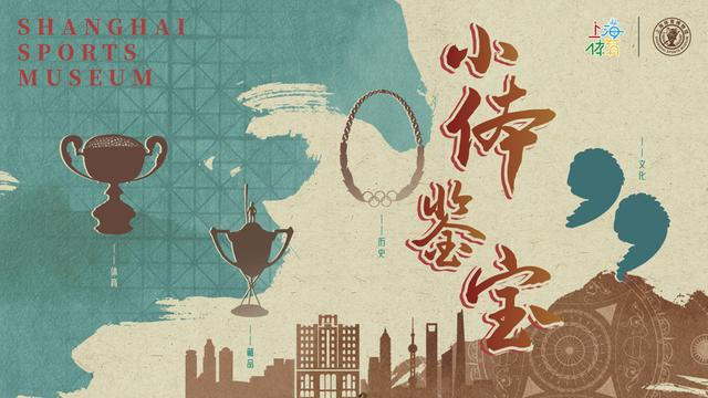 开云体育下载-走,上冰!|冬奥会|国际奥委会|花样滑冰|普莱西|上海_新浪体育_新浪新闻