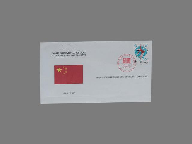 开云体育下载-走,上冰!|冬奥会|国际奥委会|花样滑冰|普莱西|上海_新浪体育_新浪新闻