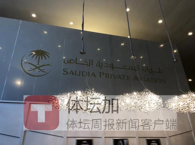 KAIYUN-出征49天后终于回家 国足转场苏州继续备战世预赛