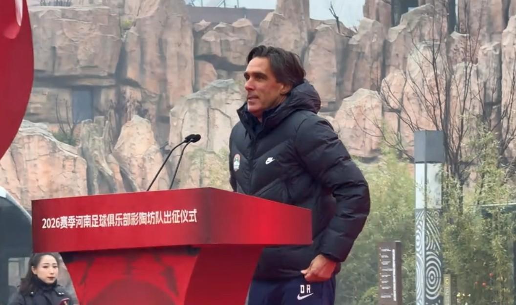 KAIYUN-拉莫斯：首个目标是积分尽快归零；战海港有信心拿到理想分数