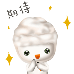 开云体育下载-今晚八点准时开抢【第二波门票】！9.9元看足瘾！大良主场燃战杏坛，顺德“德甲”大良主场荣耀等你见证！