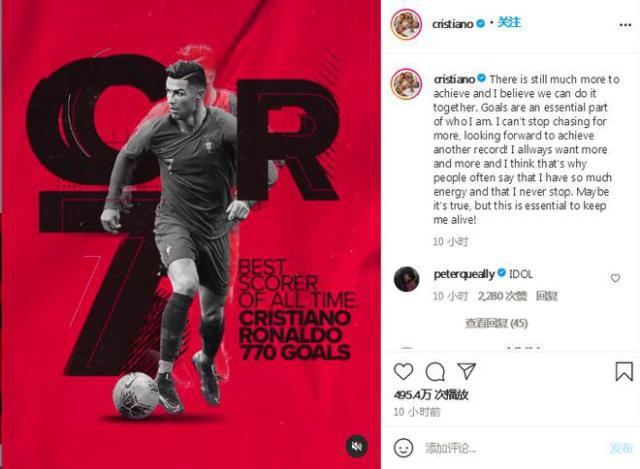 【夜读】红军状态下滑的原因找到了……