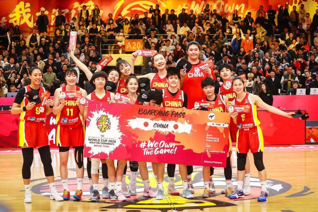 开云体育下载-晋级世界杯只是开始！中国女篮险胜捷克，但这一战给全队敲响警钟