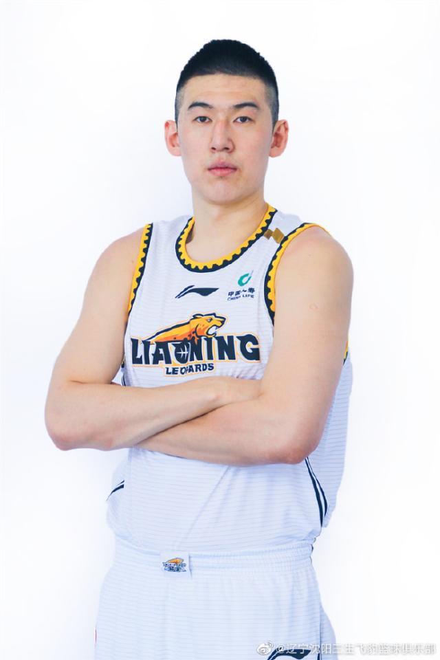 开云APP-辽宁男篮官宣付豪加盟 争冠路上再添强援