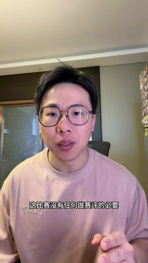 KAIYUN-解说：雷迪克赛后采访太炸裂 他到处甩锅&amp;没有维护好更衣室的稳定